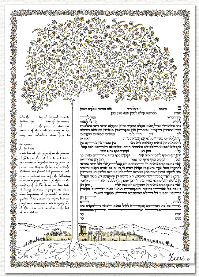 ketubah woven branches 1