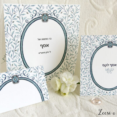 teal leaves invitations