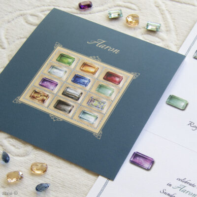 choshen invitations